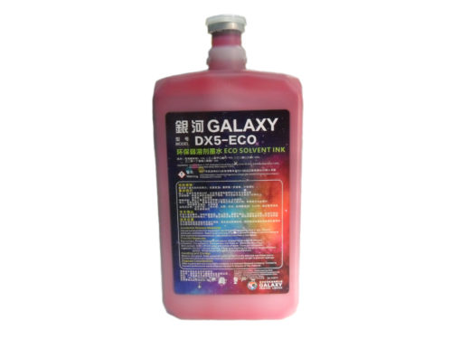 Чернила сольвентные Galaxy DX-5 Eco magenta 1л