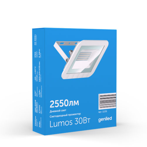 Светодиодный прожектор Geniled Lumos 30Вт 4700К