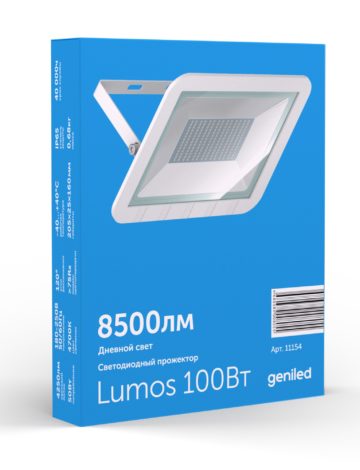 Светодиодный прожектор Geniled Lumos 100Вт 4700К