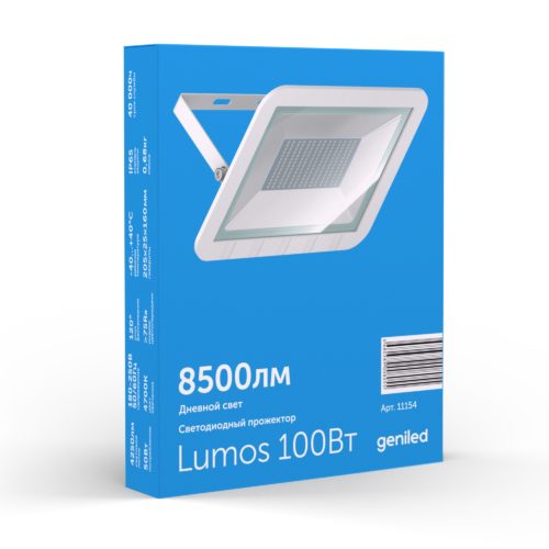 Светодиодный прожектор Geniled Lumos 100Вт 4700К