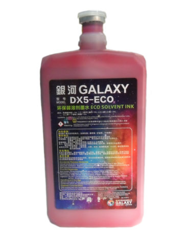Чернила сольвентные Galaxy DX-5 Eco TEE magenta 1л