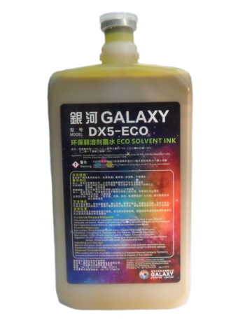 Чернила сольвентные Galaxy DX-5 Eco TEE yellow 1л