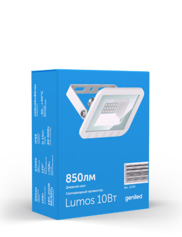 Светодиодный прожектор Geniled Lumos 10Вт 4700К