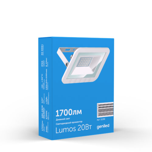 Светодиодный прожектор Geniled Lumos 20Вт 4700К