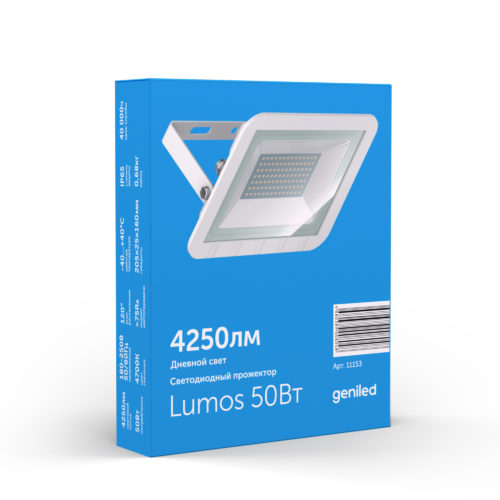 Светодиодный прожектор Geniled Lumos 50Вт 4700К